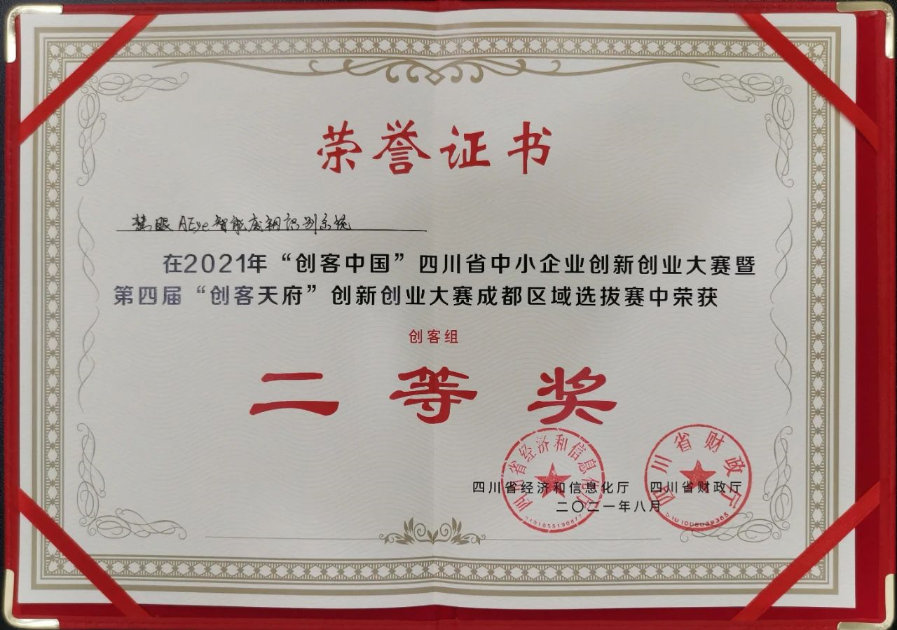 1630110723099.png image.png