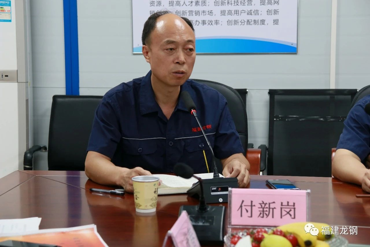 1621383882010.png image.png