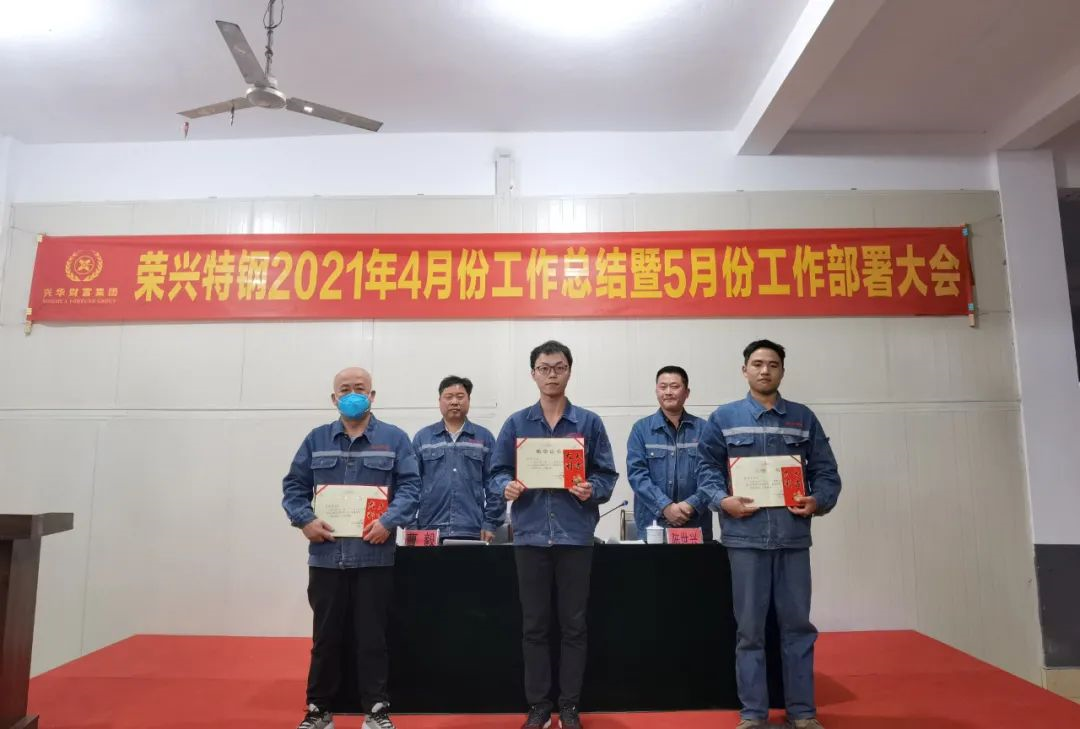 1620693426552.png image.png