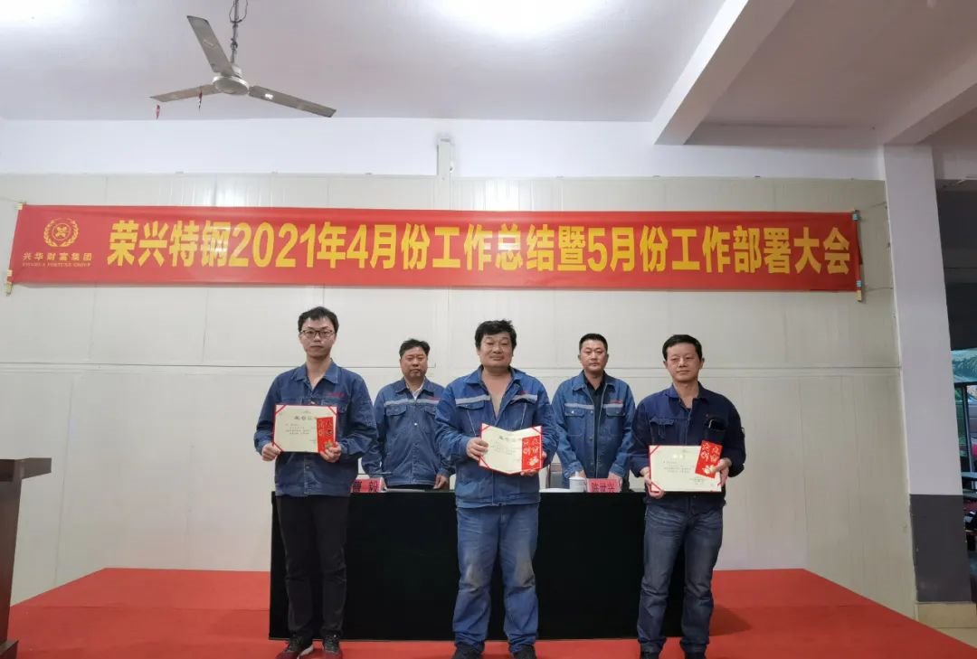 1620693449489.png image.png