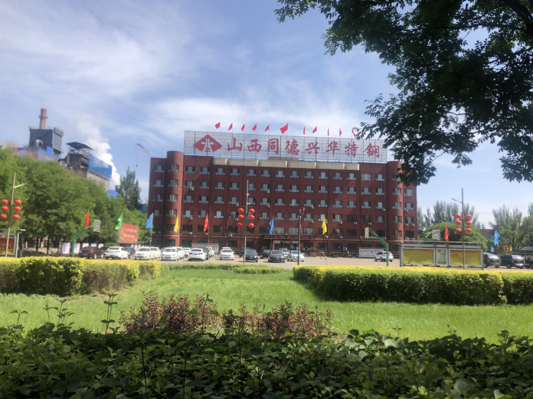 1620267633611.png image.png