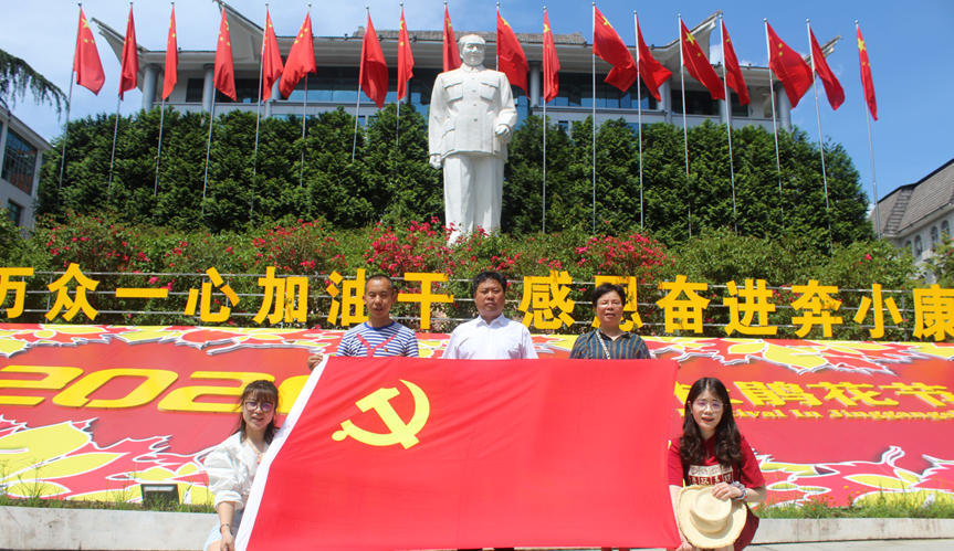 1594600047062.png image.png