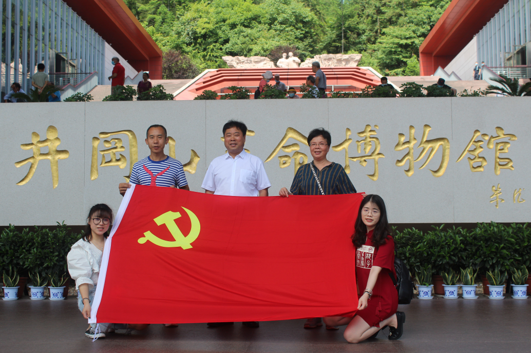 1594600078265.png image.png