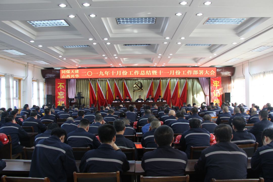 1574220904459.jpg 微信图片_20191120113422.jpg