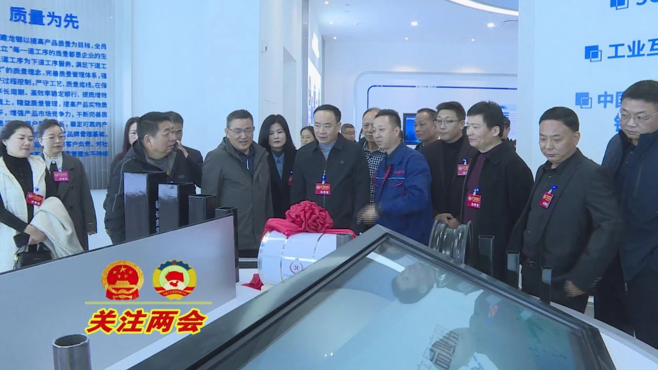 1735785568485.jpg 微信图片_20250102103907.jpg