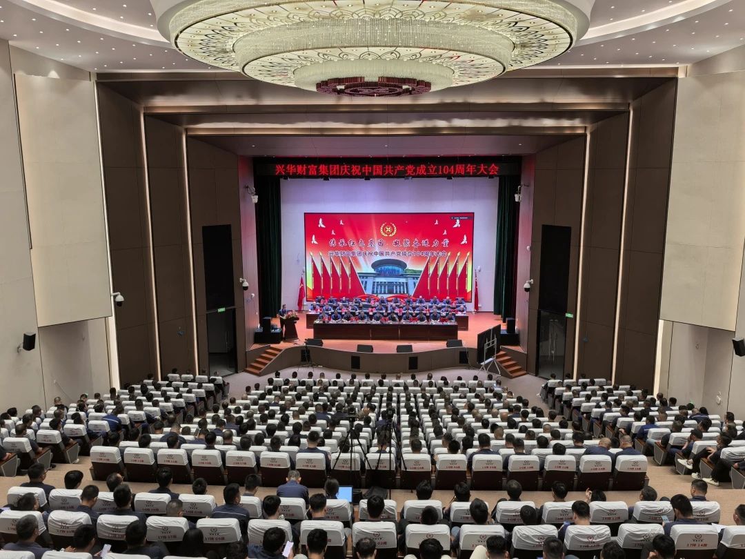 1751415866452.jpg 微信图片_20250702082202.jpg