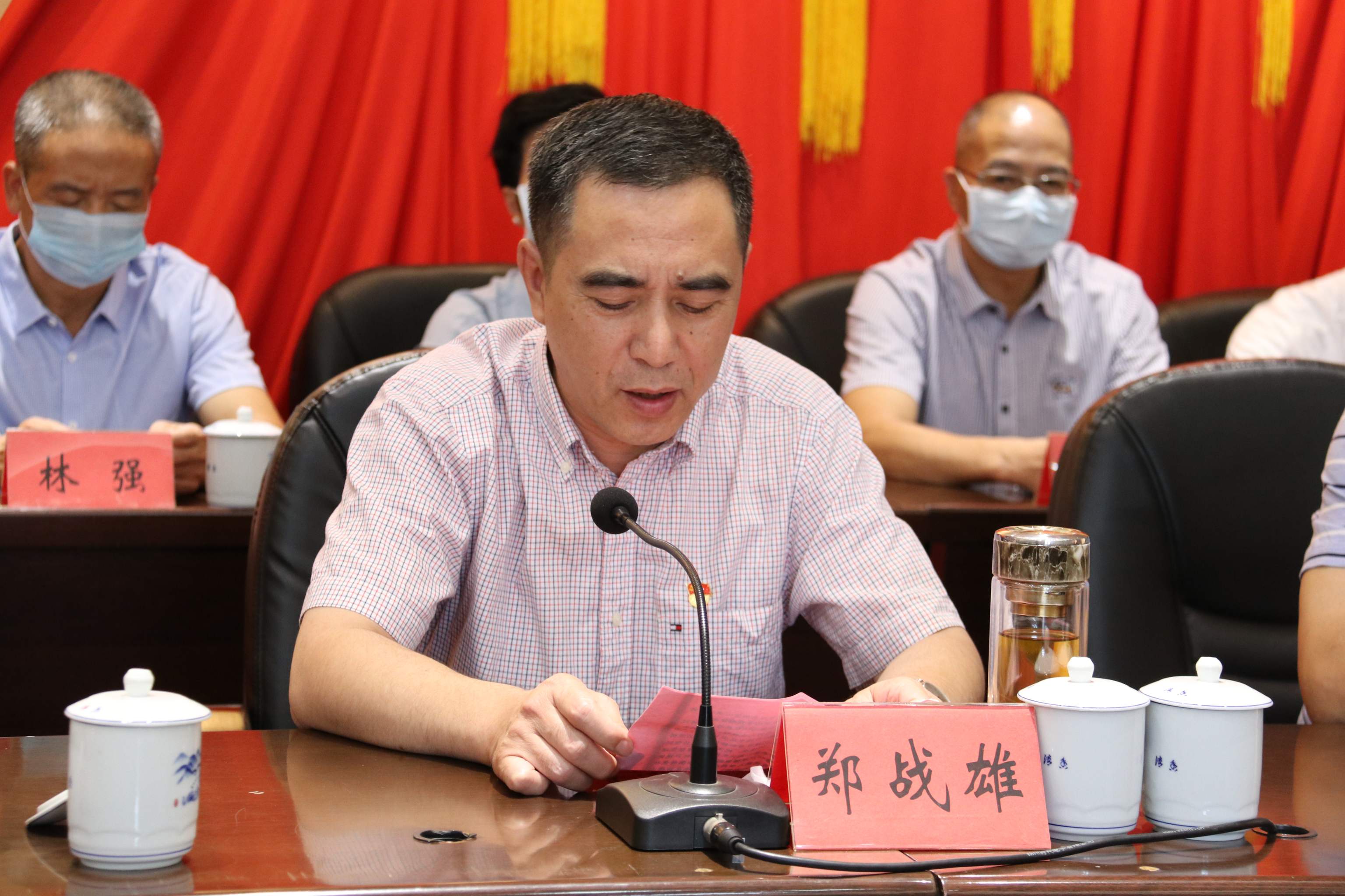 1599697551650.jpg 郑战雄.jpg