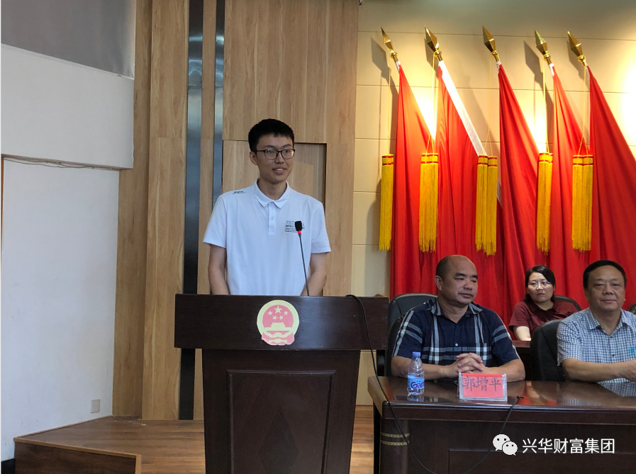 1566780164020.jpg 微信图片_20190826083714.jpg