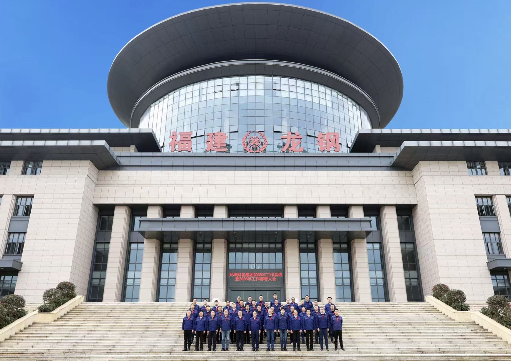 2020853981903183872.jpg 微信图片_20260209165235_2708_363.jpg