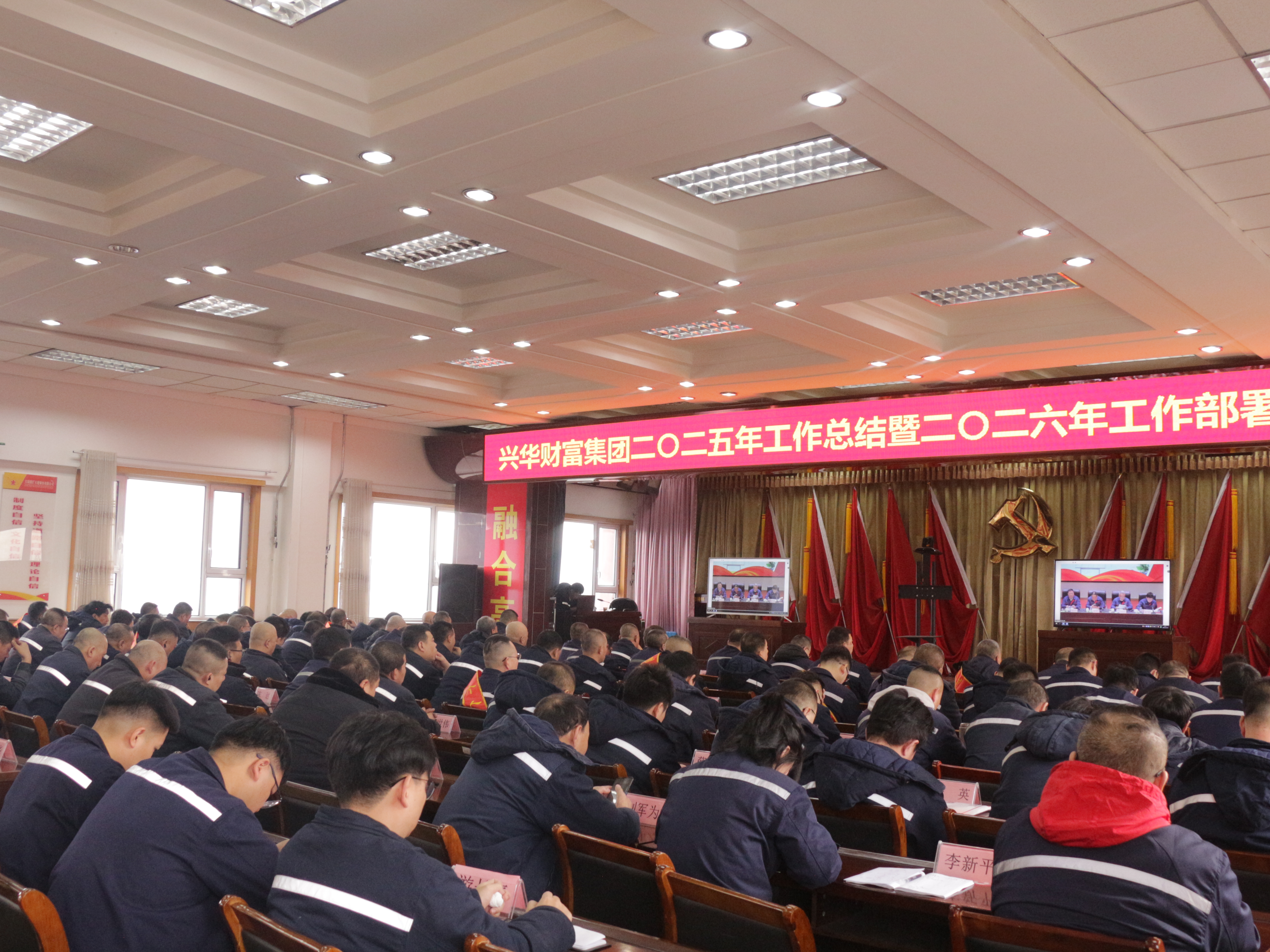 2020854260786651136.jpg 微信图片_20260209113003_2680_363.jpg