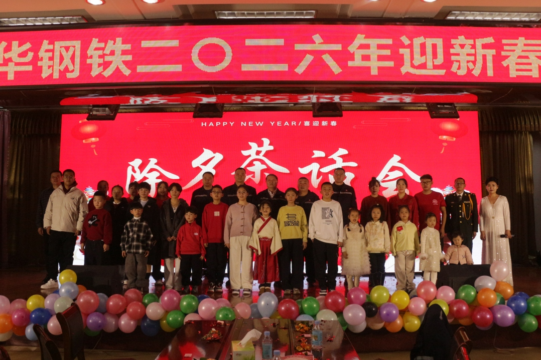 2026108973522214912.png 微信图片_2026-02-24_093317_600.png