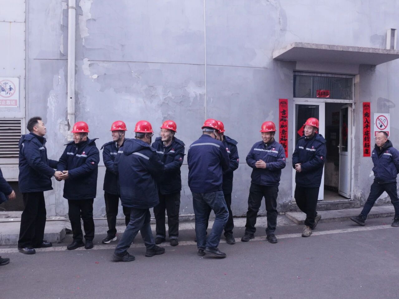 2026112247411367936.jpg 微信图片_2026-02-24_094822_903.jpg