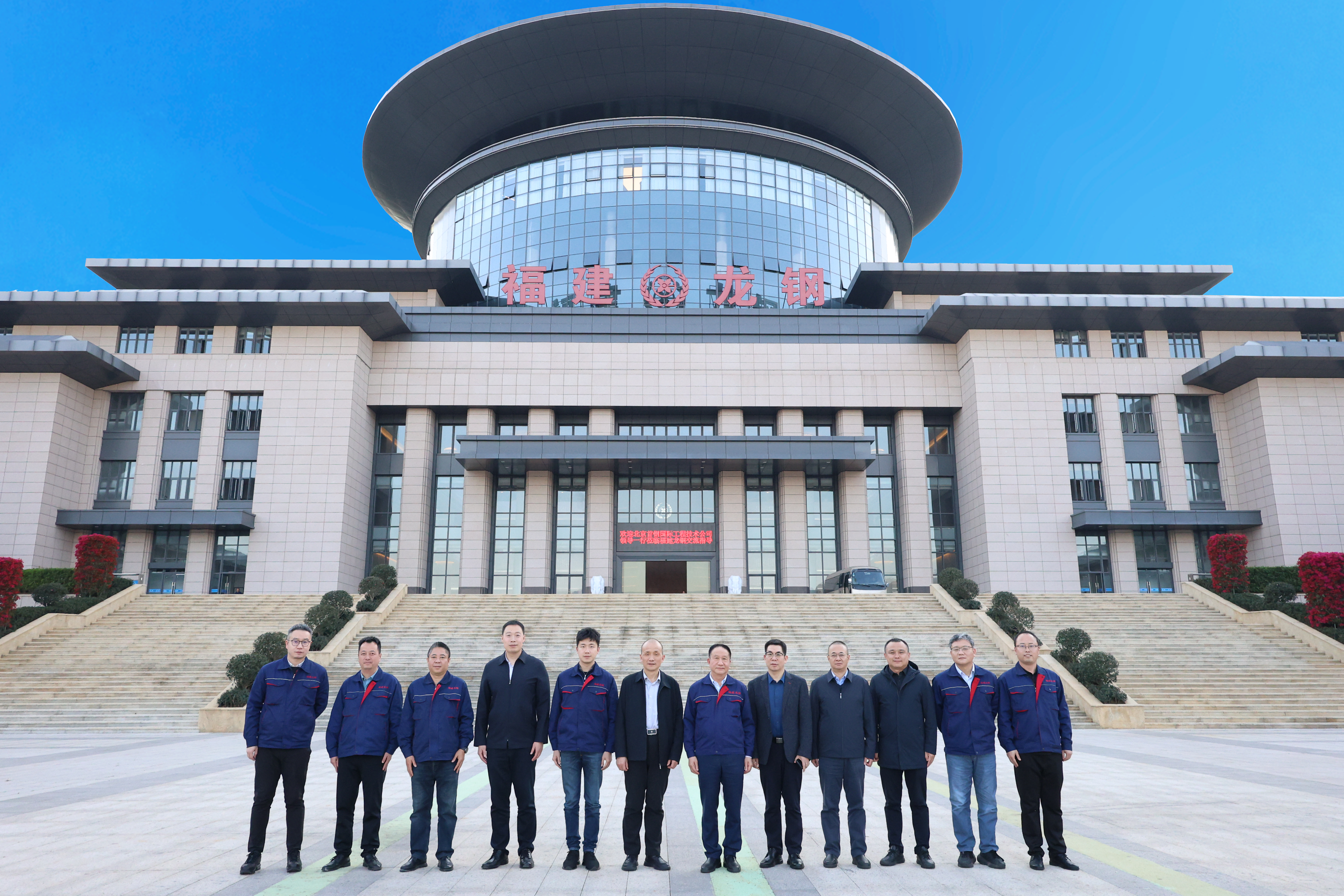 微信图片_20260312192954_2951_363(1).png
