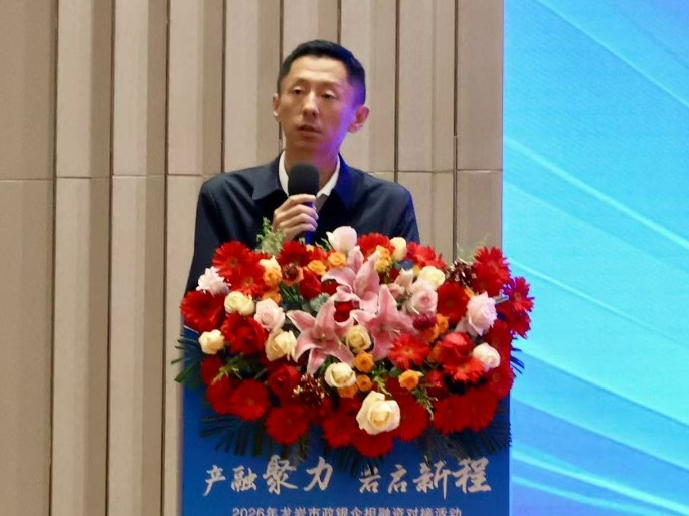 微信图片_2026-04-01_081057_224.png
