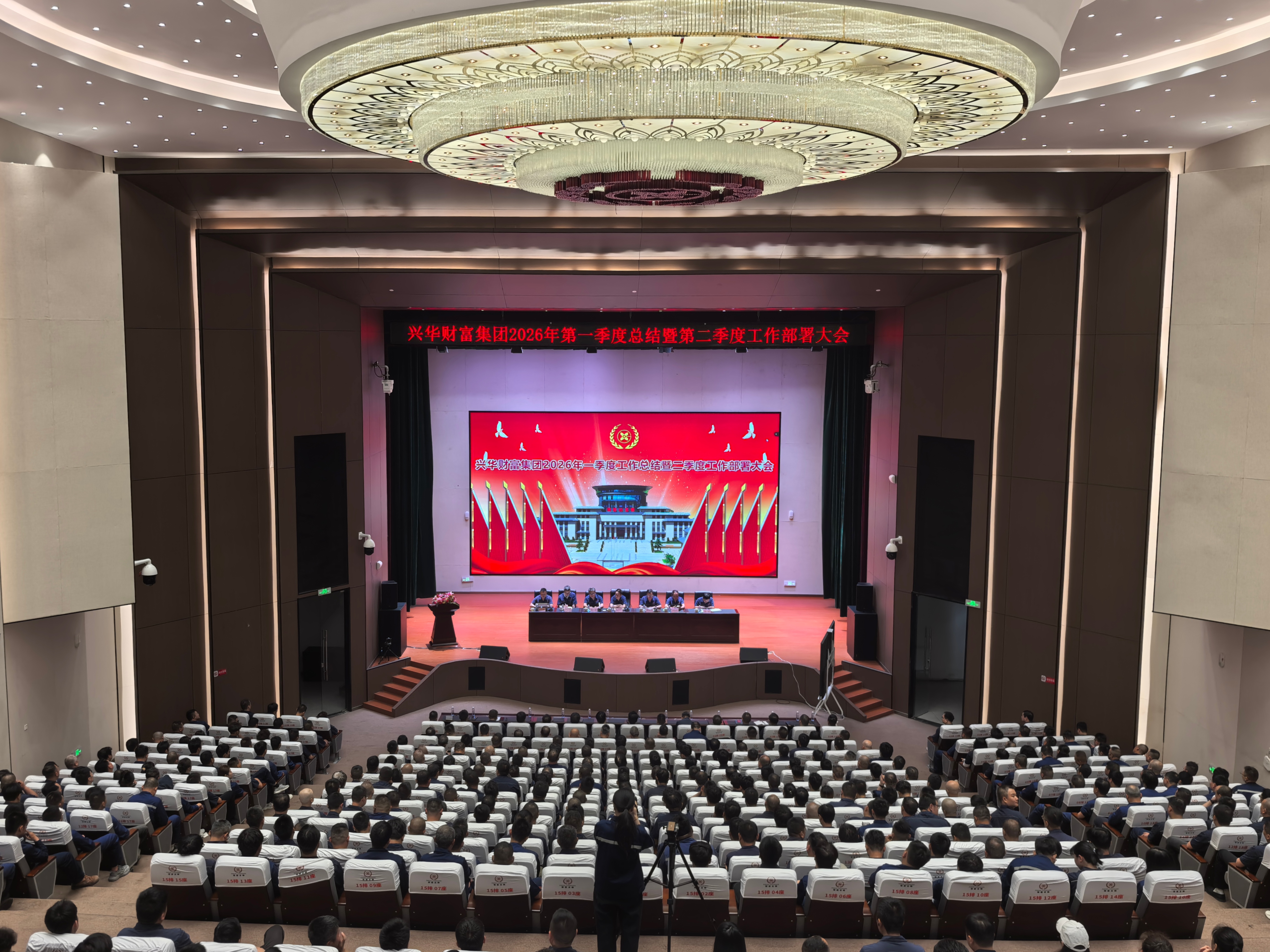 微信图片_20260415143757_3070_363_副本.jpg
