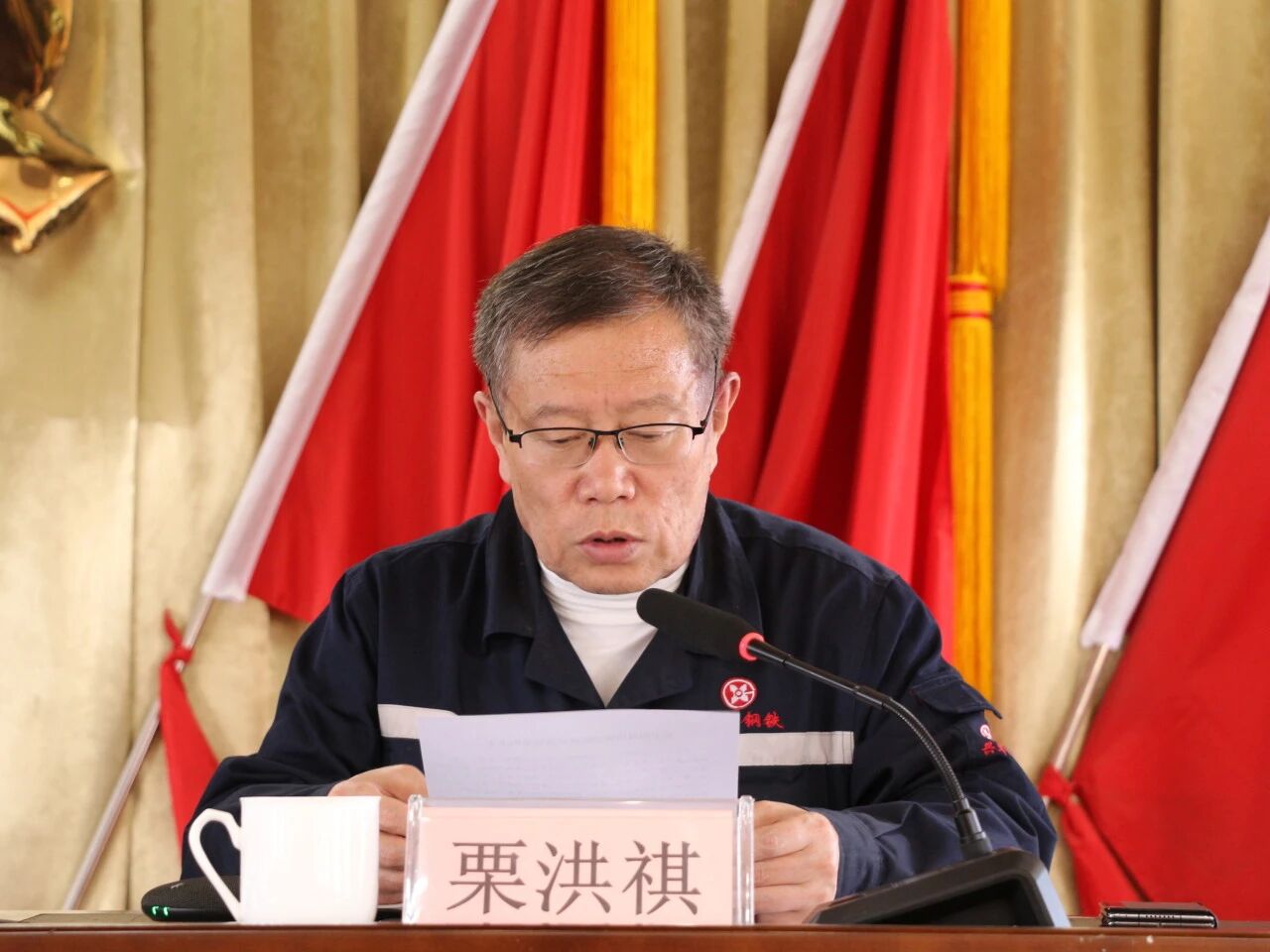 2054002422262915072.jpg 微信图片_2026-05-12_085316_398.jpg