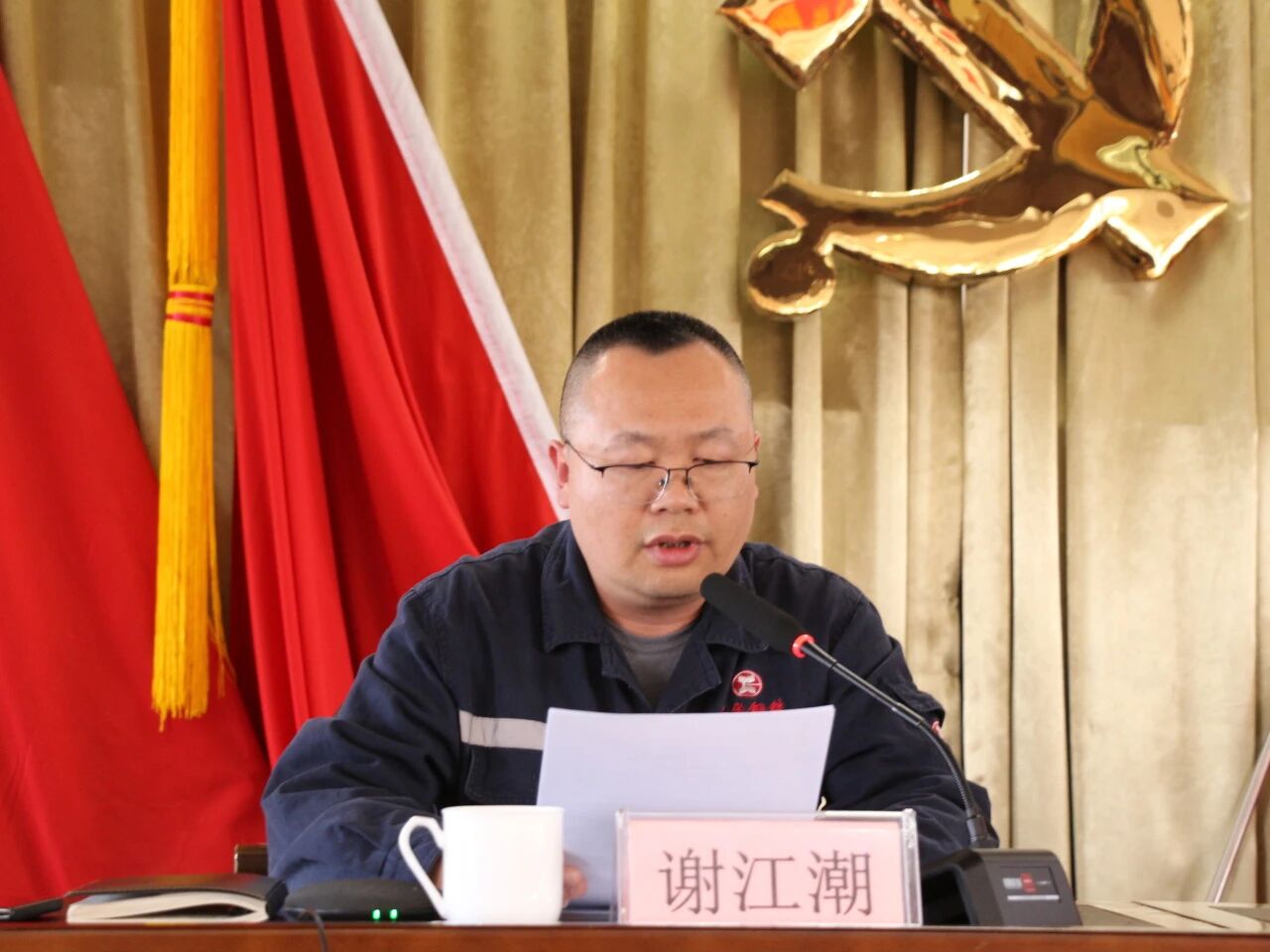 2054002575577309184.jpg 微信图片_2026-05-12_085319_423.jpg