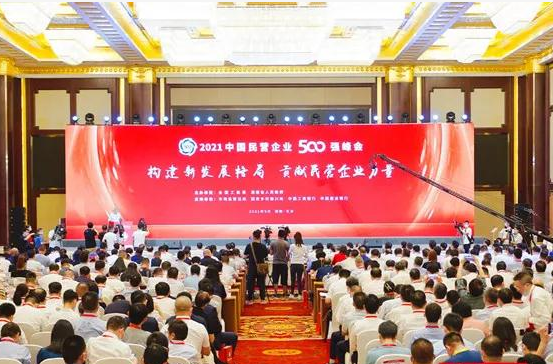 1632728867388.png image.png