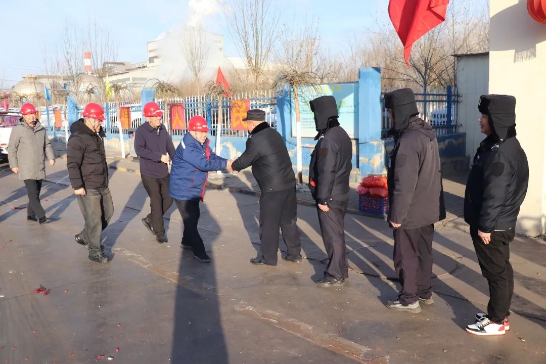 1738715558077.jpg 微信图片_20250205083226.jpg