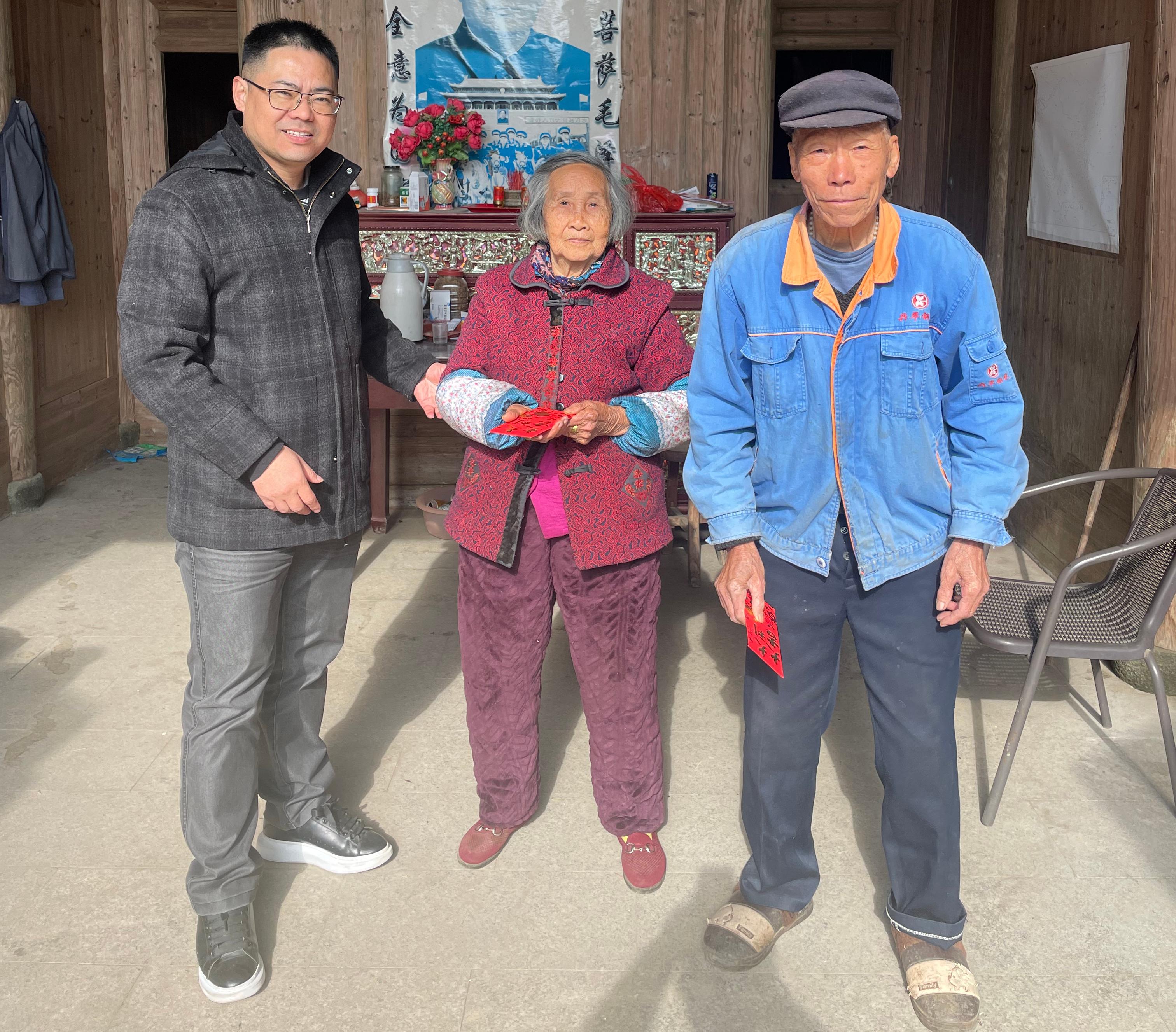 1737965884638.jpg 微信图片_20250127082857.jpg