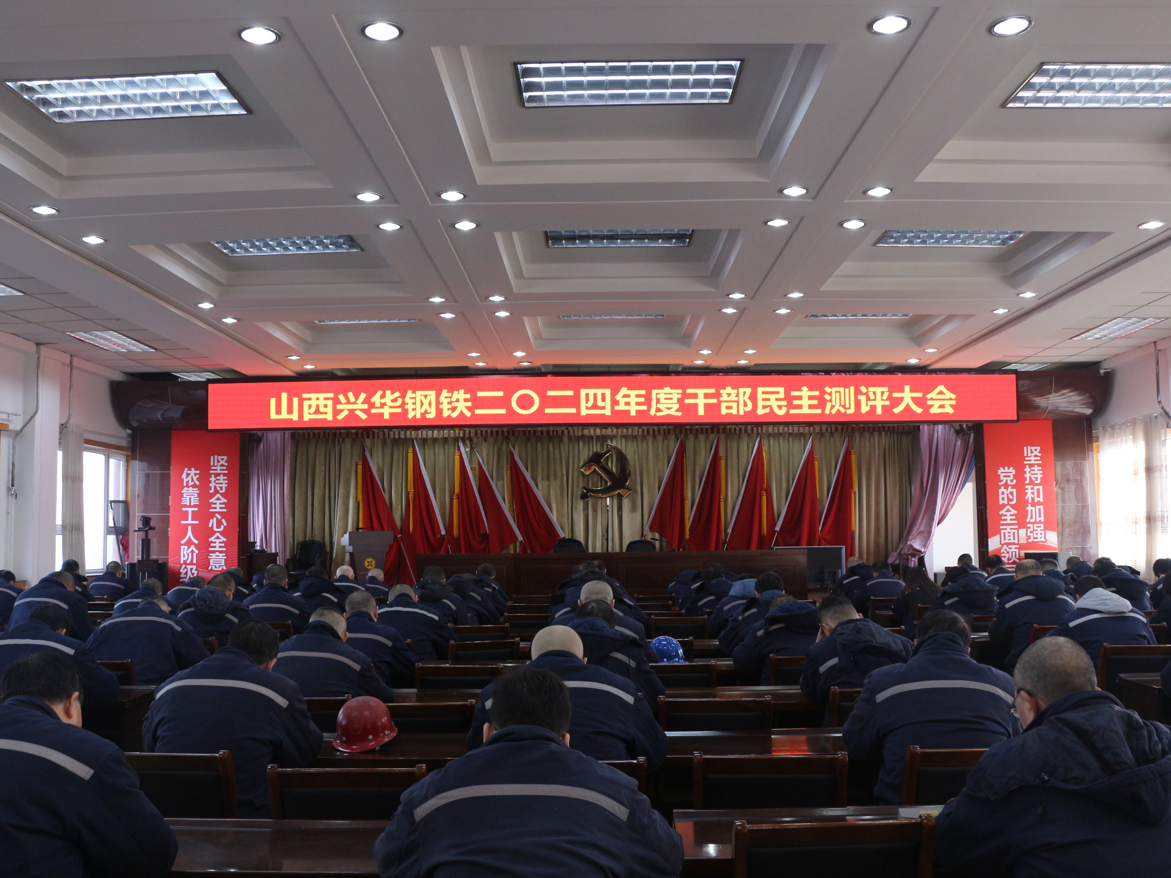 1736151514180.jpg 微信图片_20250106093800.jpg