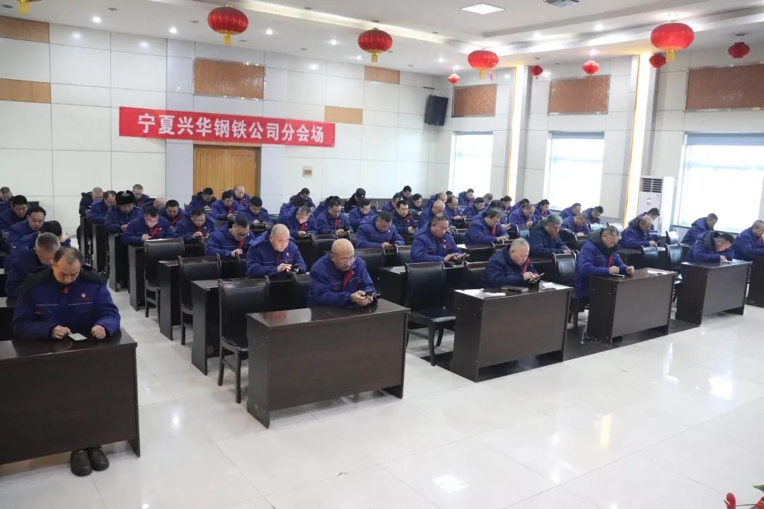 1736151681414.jpg 微信图片_20250106161906.jpg