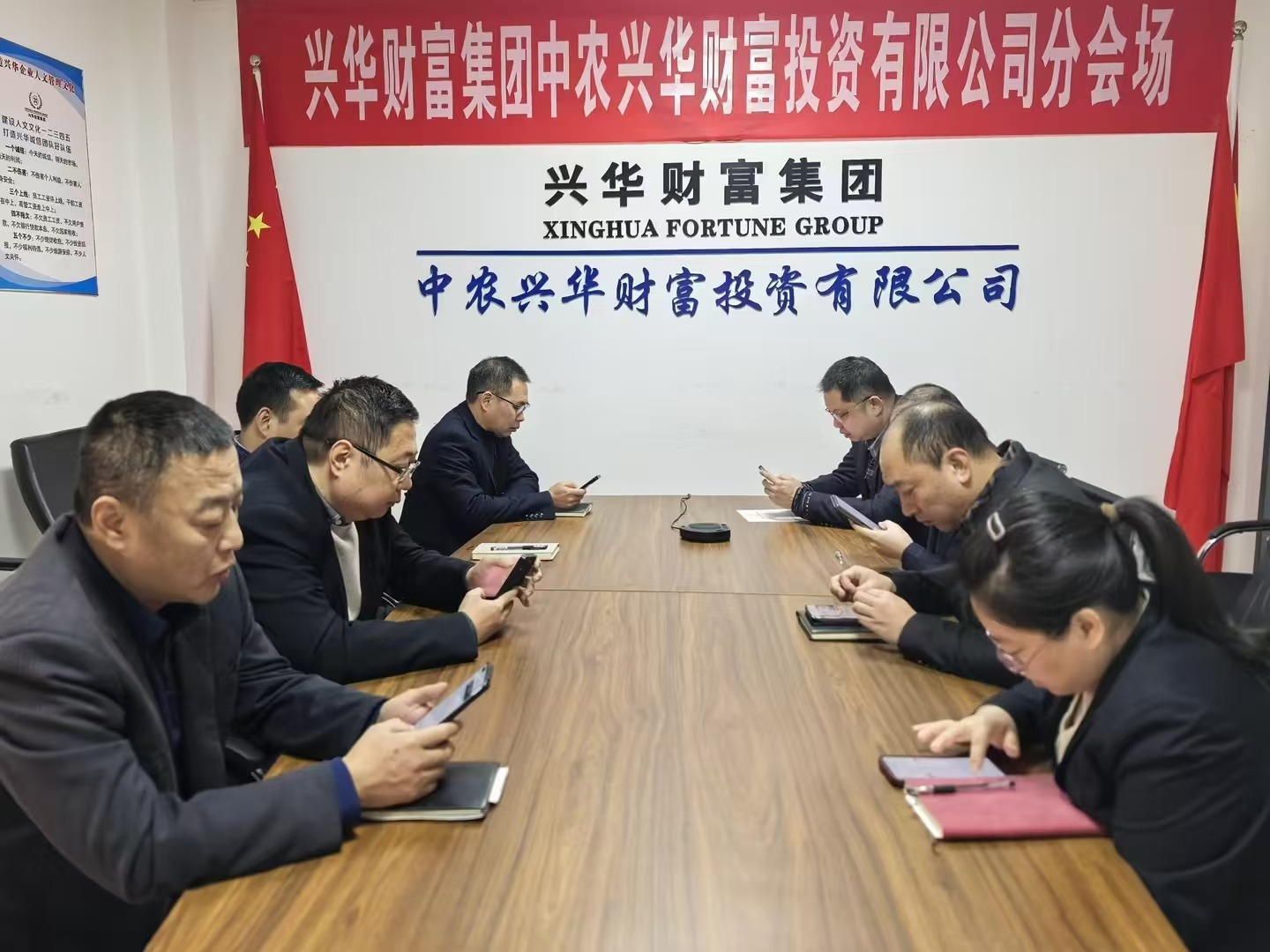 1736151816166.jpg 微信图片_20250106110301.jpg