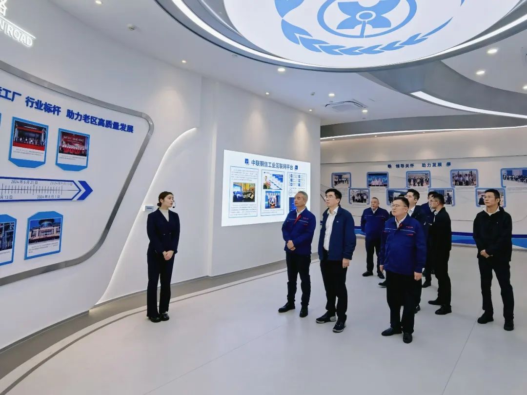 1735194999824.jpg 微信图片_20241226143531.jpg