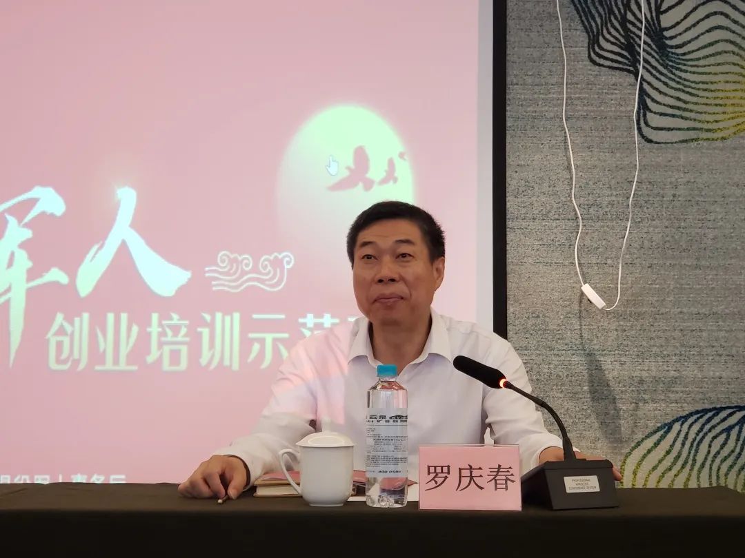 1729041945112.jpg 微信图片_20241016092526.jpg