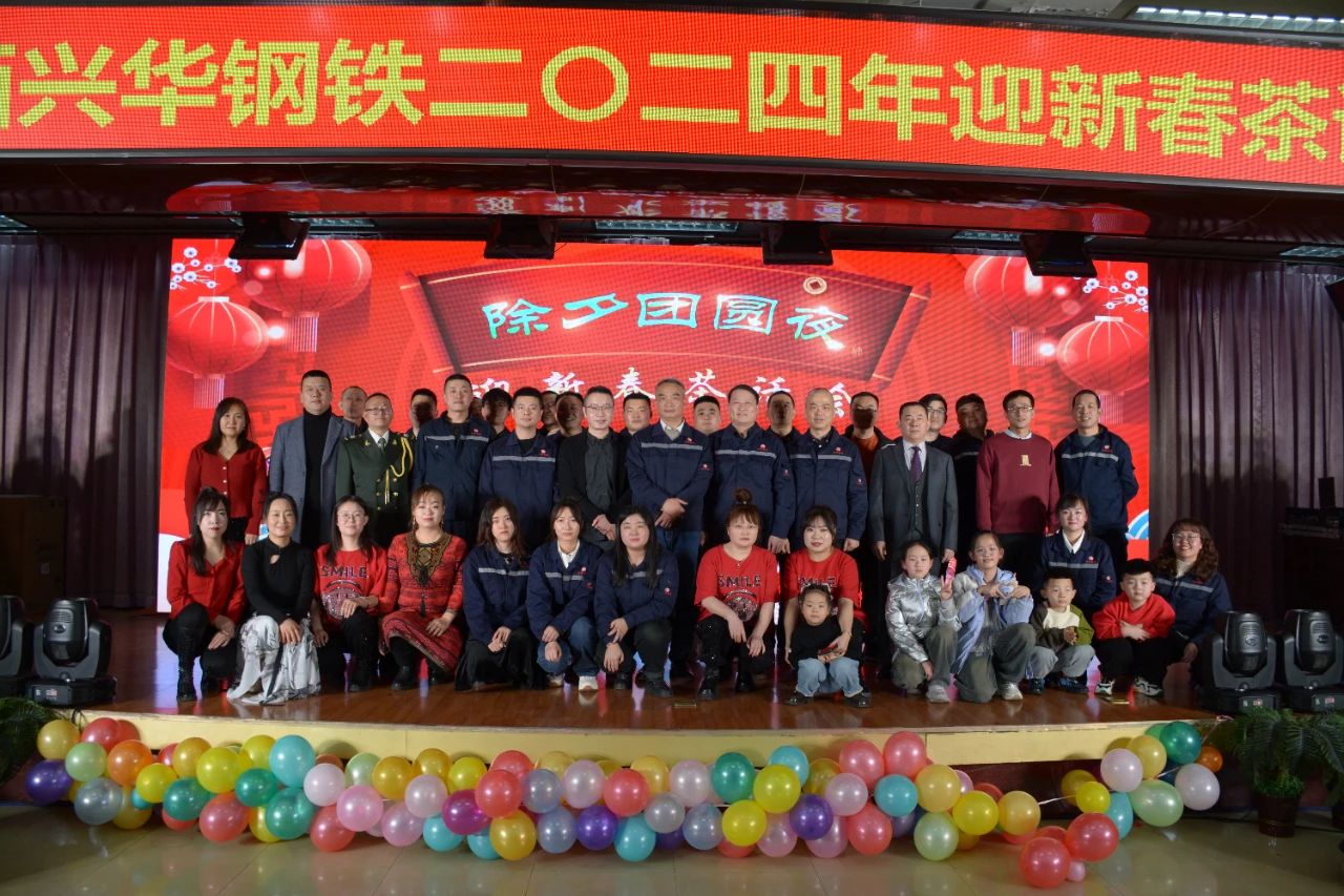 1710136919938.jpg 微信图片_20240311140059.jpg