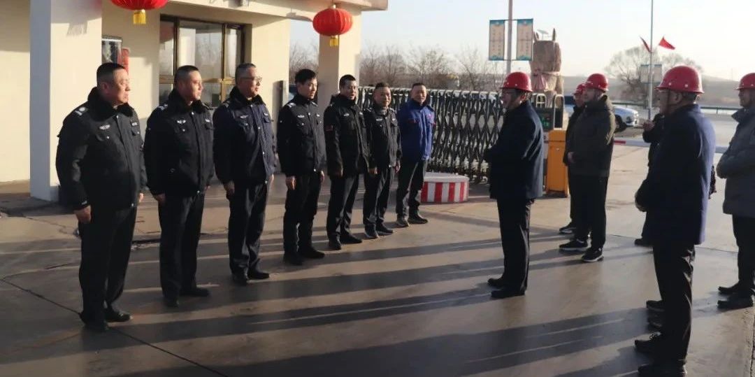 1710136951625.jpg 微信图片_20240311140110.jpg