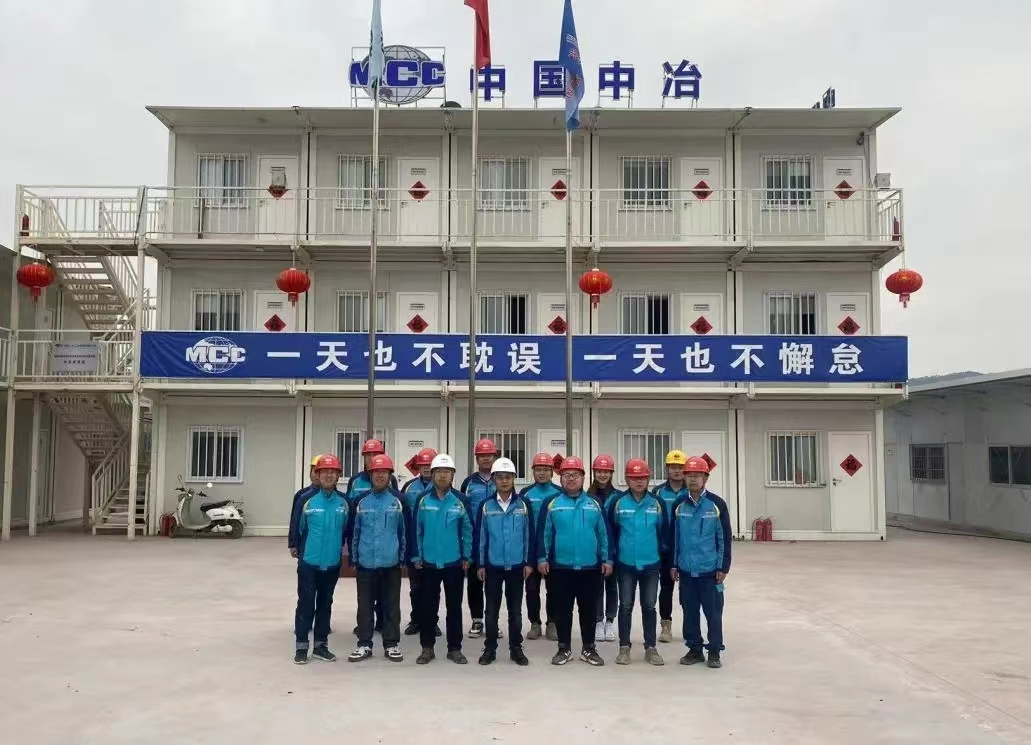 1694403518439.jpg 微信图片_20230911112321_3.jpg