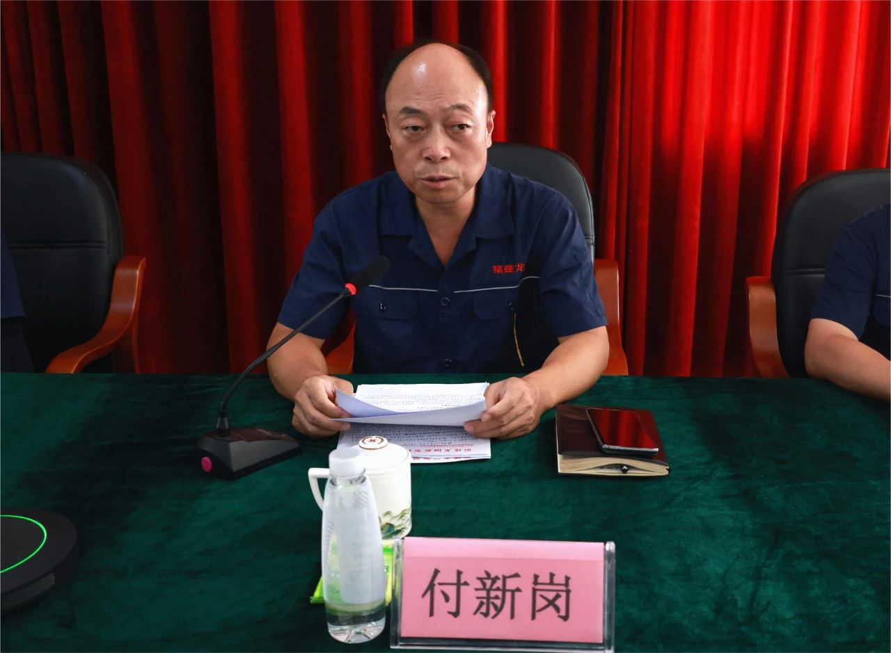 1691132101019.png image.png