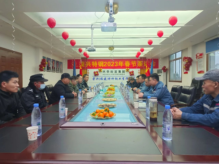 1674868540363.png image.png