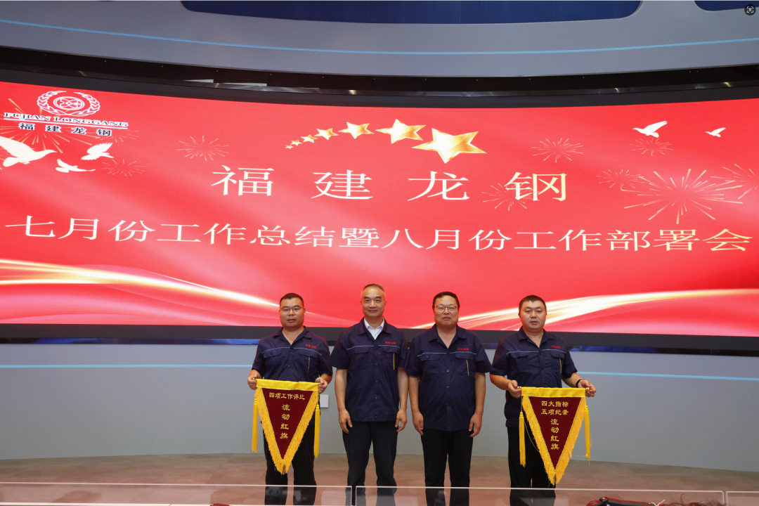 1754352971427.png 微信图片_2025-08-05_081249_360.png