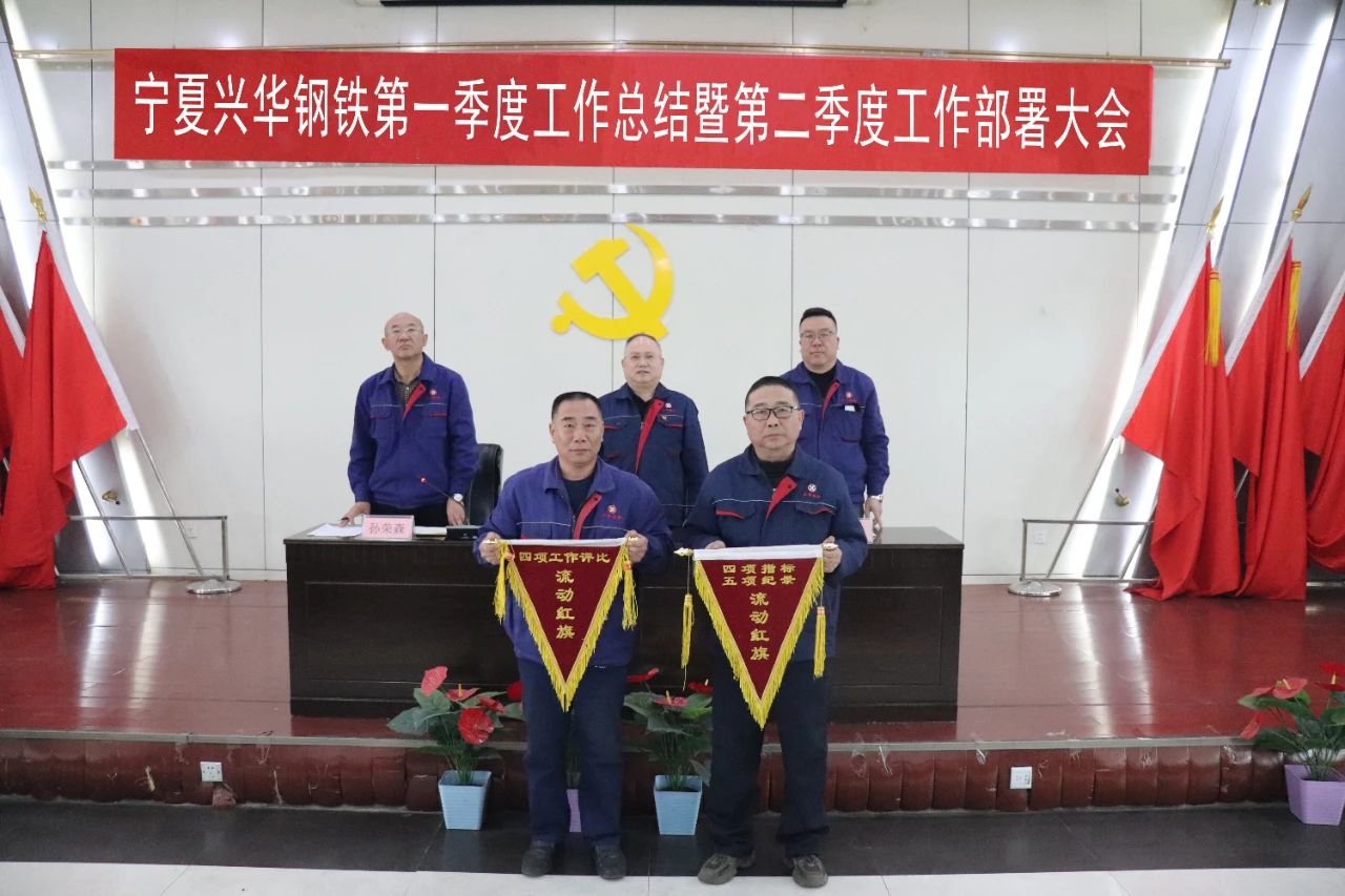 1744890514489.jpg 微信图片_20250417194659.jpg