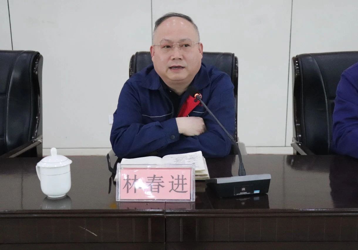 1744890525166.jpg 微信图片_20250417194702.jpg