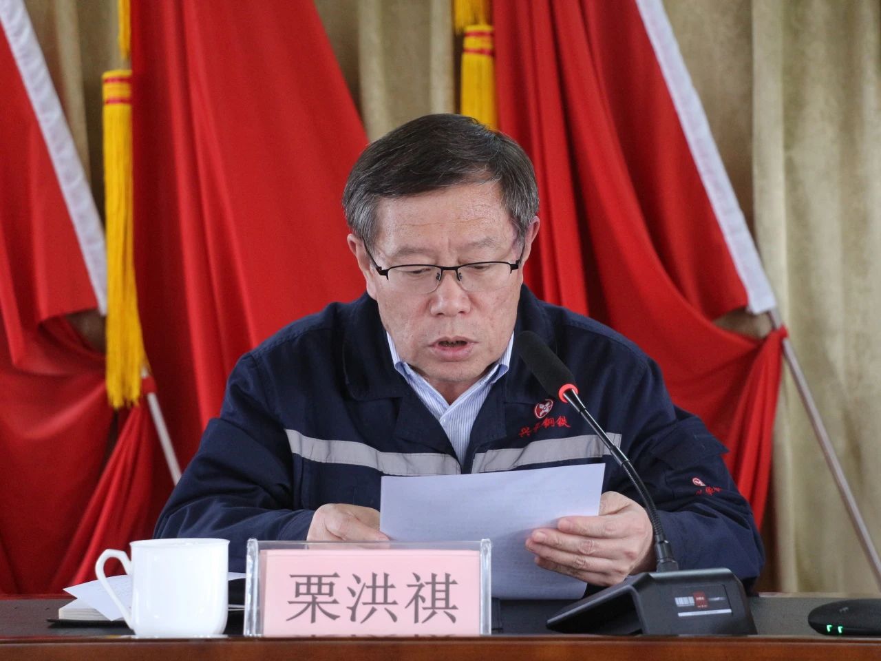 1744888269454.jpg 微信图片_20250417190917.jpg