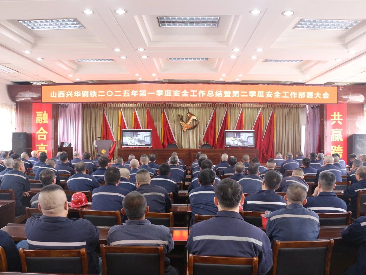 1744887355465.jpg 微信图片_20250417185443.jpg