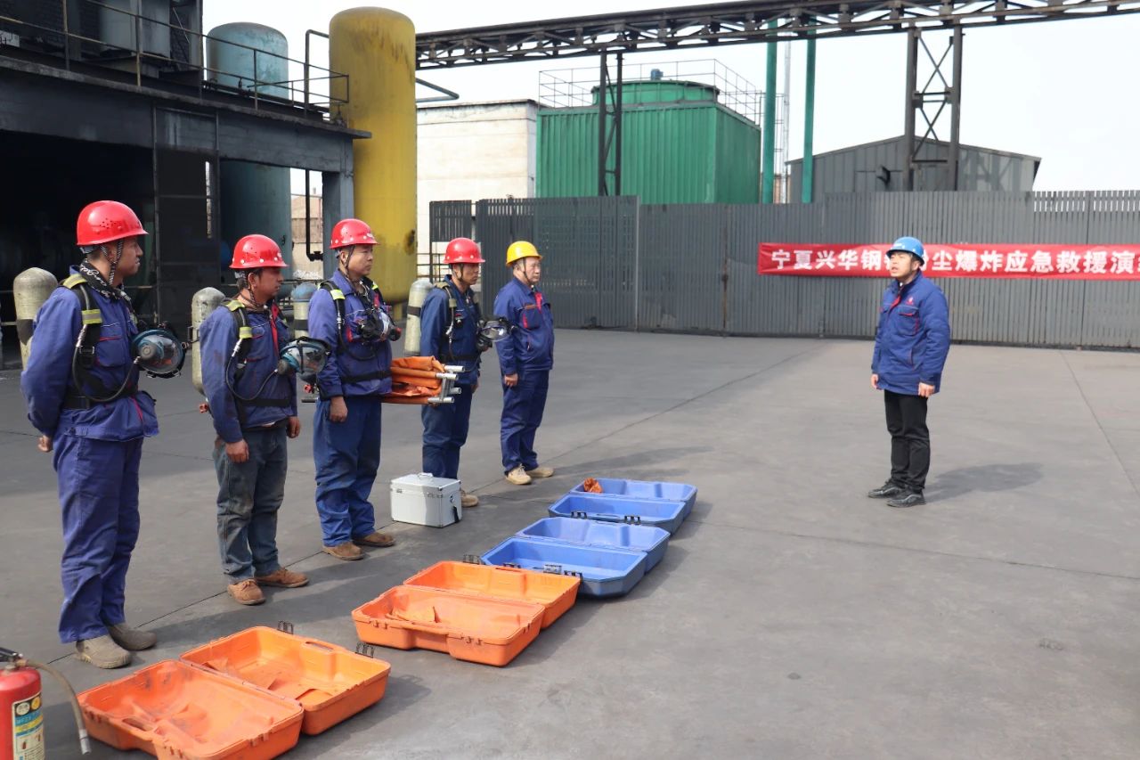 1741081061428.jpg 微信图片_20250304173555.jpg