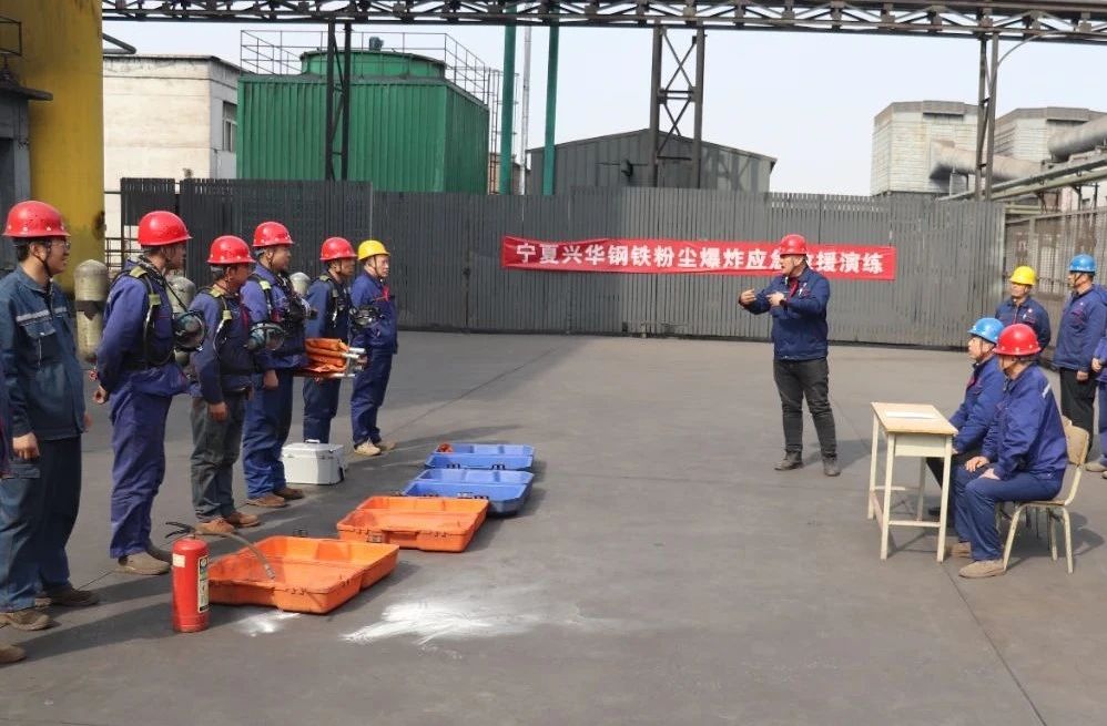 1741081210038.jpg 微信图片_20250304173625.jpg