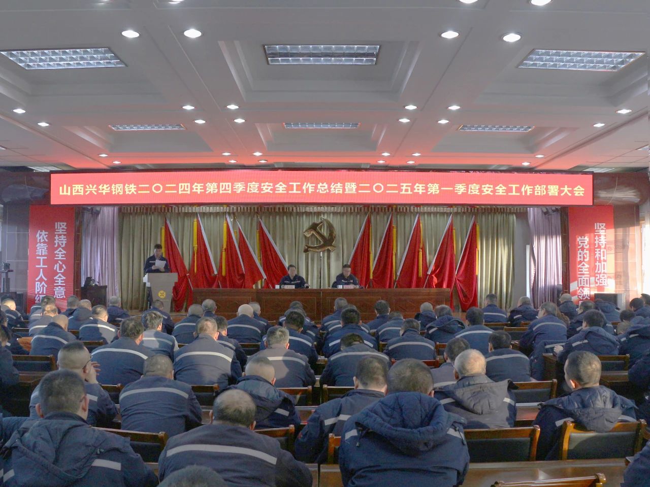 1735873517772.jpg 微信图片_20250103105529.jpg