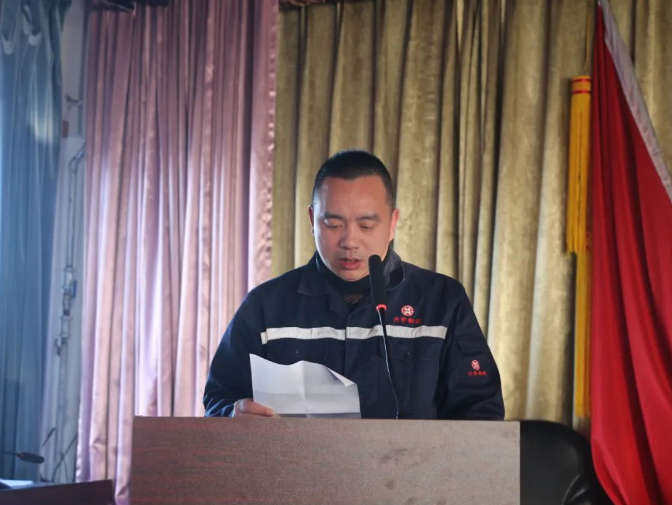 1735873770728.png 微信图片_20250103110858.png