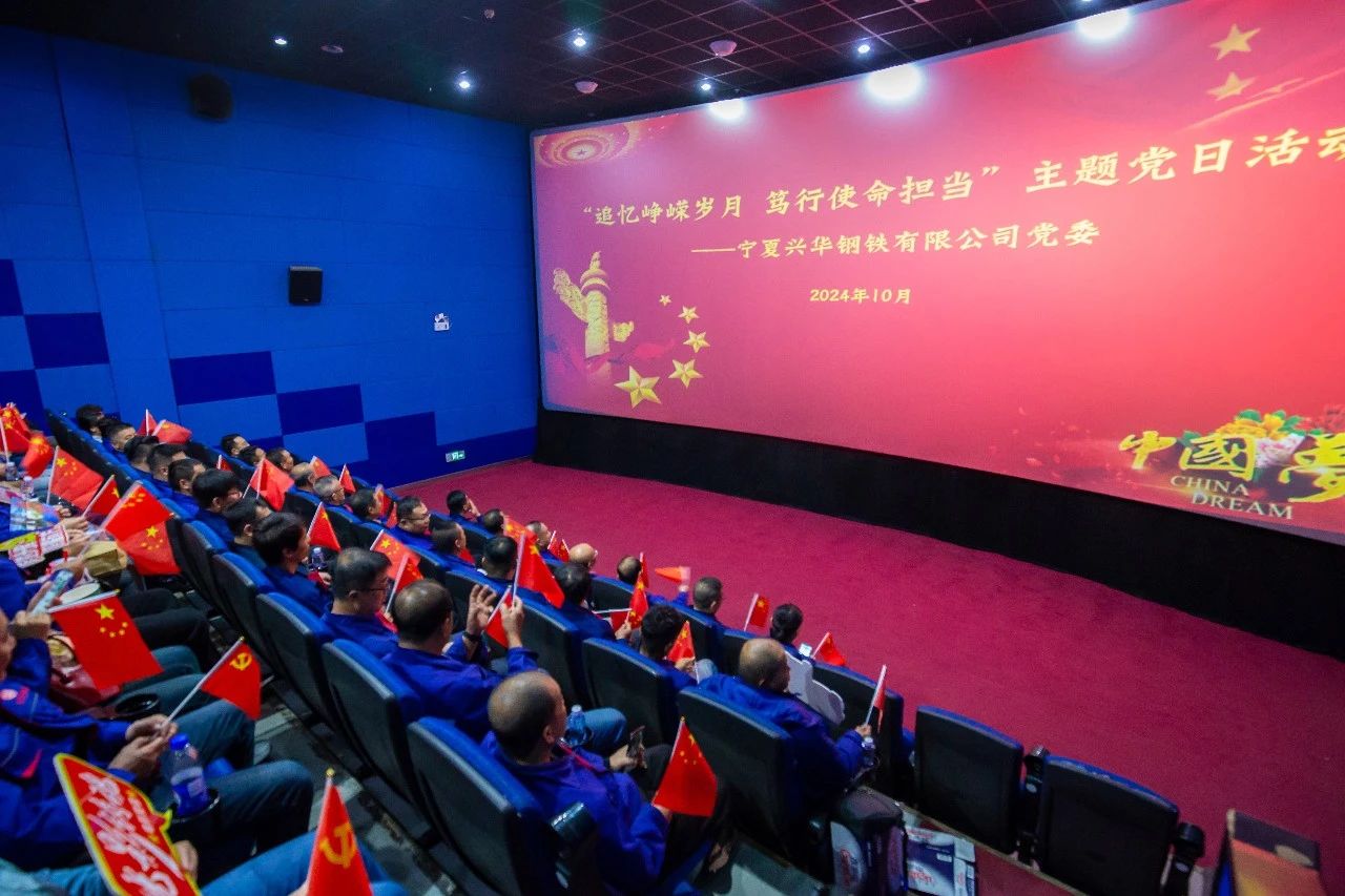 1728712961265.jpg 微信图片_20241012140204.jpg