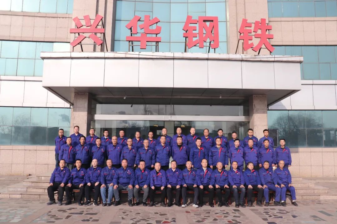 1705540482964.jpg 微信图片_20240118090900.jpg