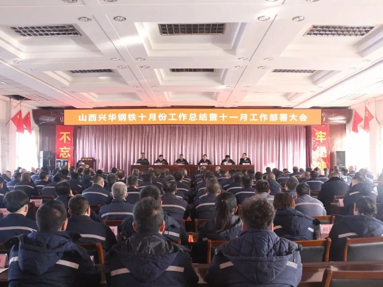 1699943313016.jpg 微信图片_20231114142755.jpg