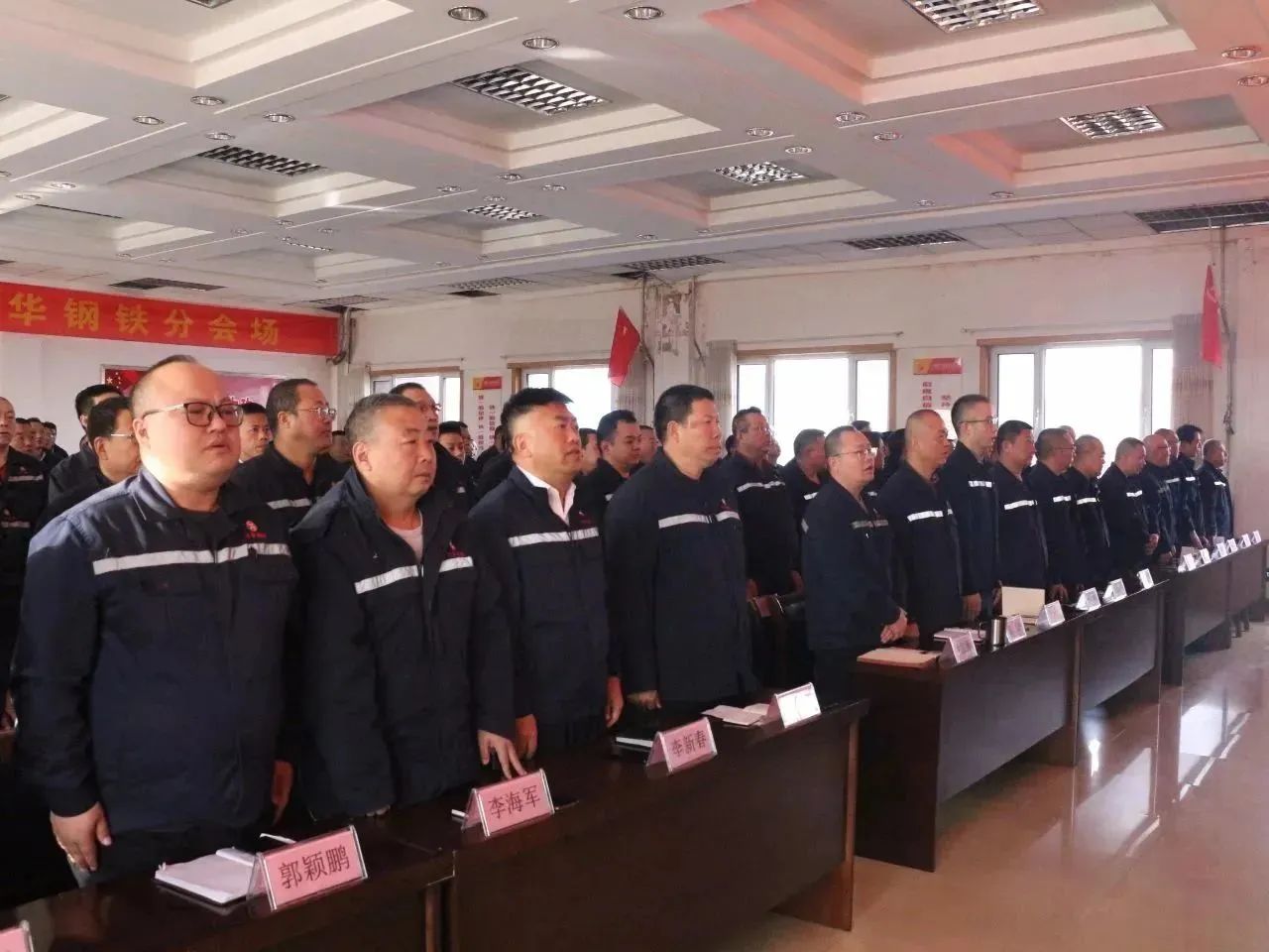 1699943344085.jpg 微信图片_20231114142800.jpg