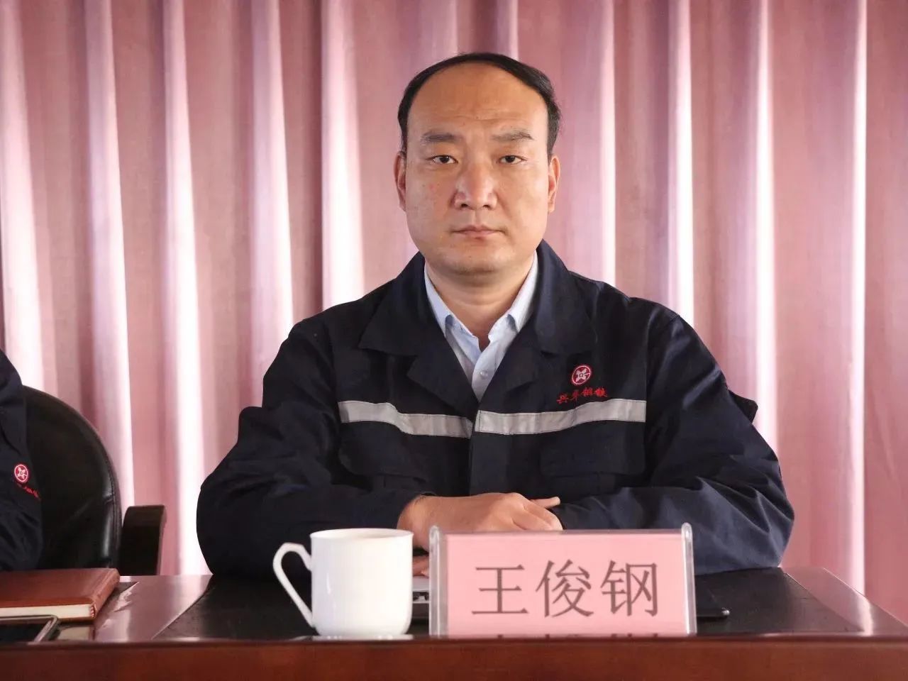 1699943549743.jpg 微信图片_20231114142807.jpg