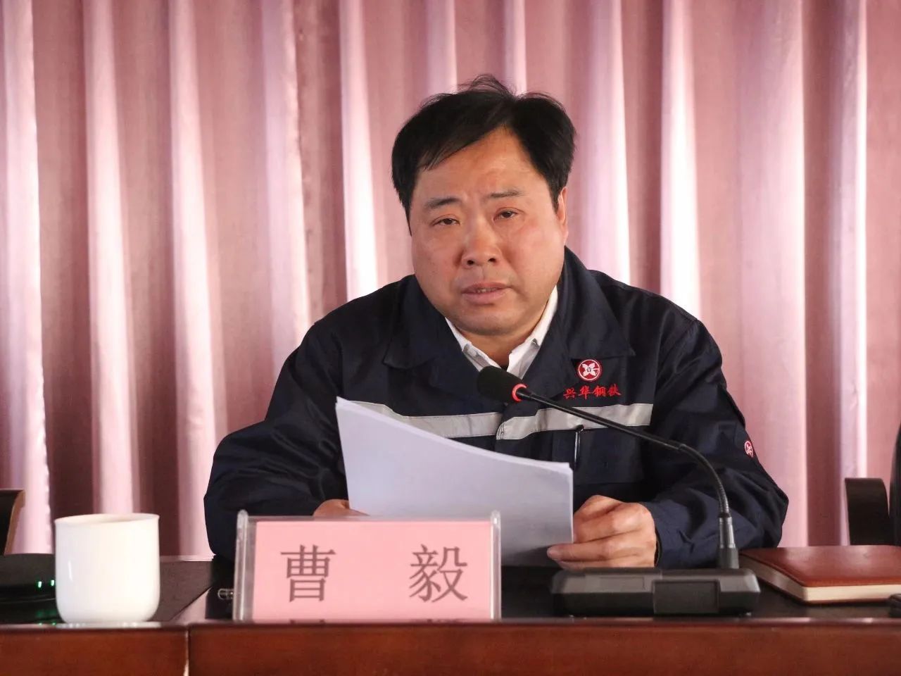 1699943592307.jpg 微信图片_20231114142812.jpg