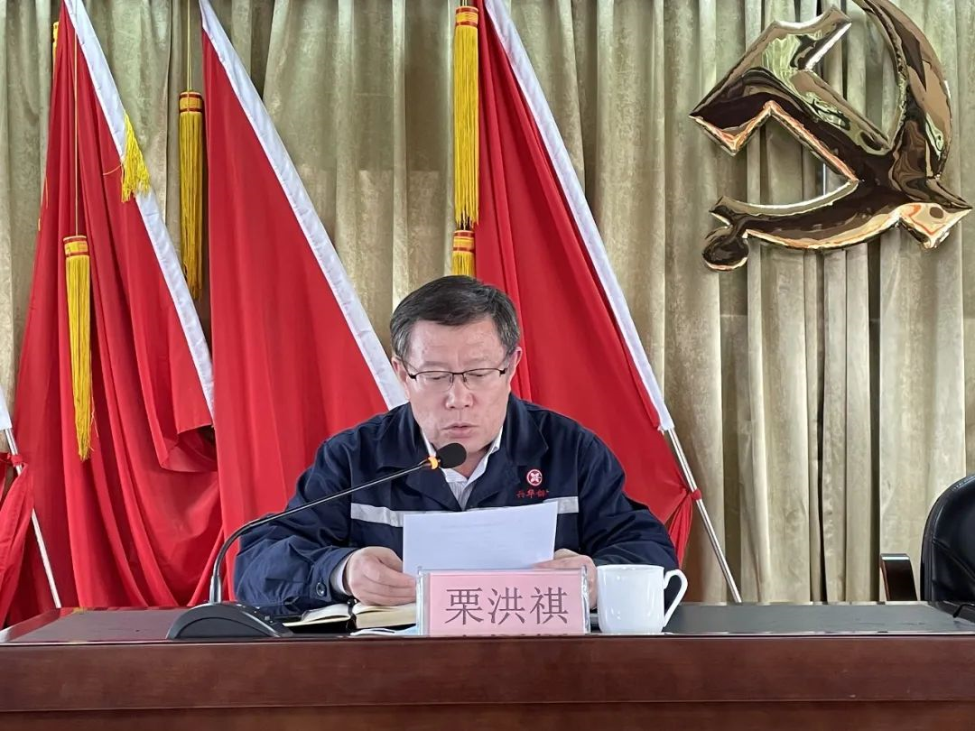 1678839775149.png image.png